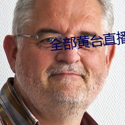 AG真人平台(中国)官方网站