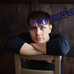九游会登录j9入口 - 中国官方网站 | 真人游戏第一品牌