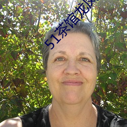 51茶館龍鳳茶樓官網