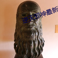 尊龙凯时·(中国)官方网站