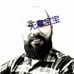 金年会(中国)官方网站