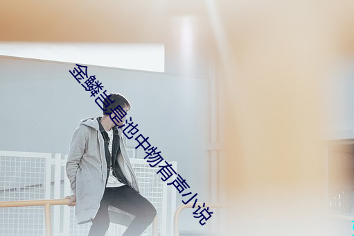 金年会(中国)官方网站