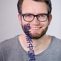 AG真人平台(中国)官方网站