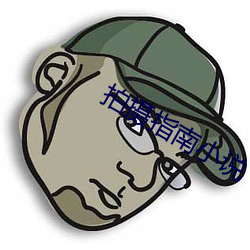 尊龙凯时·(中国)官方网站