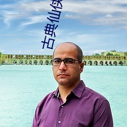 尊龙凯时·(中国)官方网站