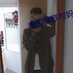 尊龙凯时·(中国)官方网站