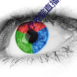 918博天堂·(中国)手机版客户端