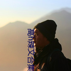 金年会(中国)官方网站
