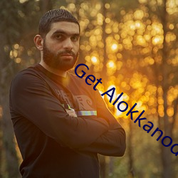 Get Alokkanodia.com news