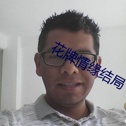 米乐M6·(中国)官方网站