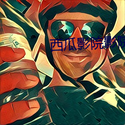 鸿运国际·(中国)会员登录入口