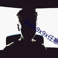 九游会登录j9入口 - 中国官方网站 | 真人游戏第一品牌