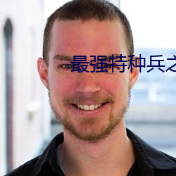 最强特种兵之龙(lóng)刺