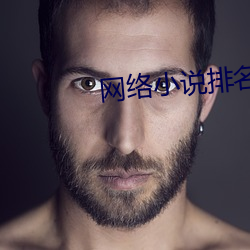 米乐M6·(中国)官方网站