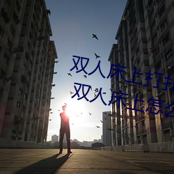 ˫˴ϴ˿˶׼ȷ淨 ˫˴ô˿