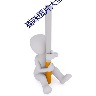 suncitygroup太阳集团--官方网站