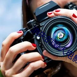 消失的爱人电影免费完(wán)整在