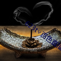 AG真人平台(中国)官方网站