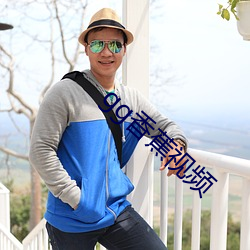 gg香蕉(jiāo)视频