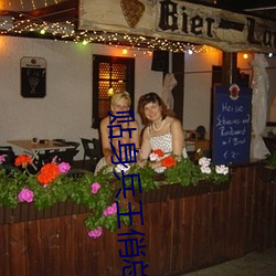 贴身(身)兵王俏总裁夏天