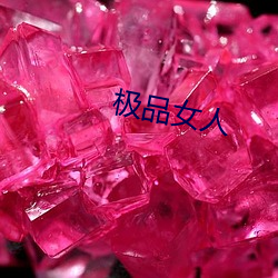 九游会登录j9入口 - 中国官方网站 | 真人游戏第一品牌