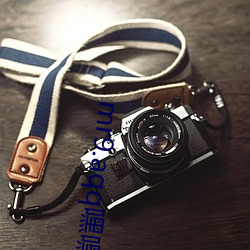 mr9.aqq嘿嘿官网 （计穷力屈）