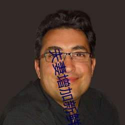 夫妻增加(jiā)新鲜(xiān)感技(jì)巧