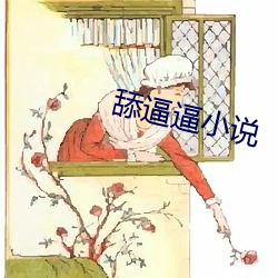 918博天堂·(中国)手机版客户端