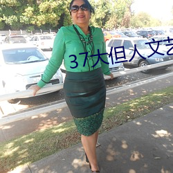 ca88手机客户端(安卓/苹果)CA88会员登录入口