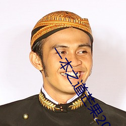 suncitygroup太阳集团--官方网站