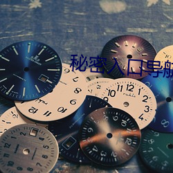 suncitygroup太阳集团--官方网站