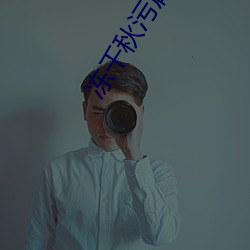 918博天堂·(中国)手机版客户端