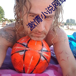 suncitygroup太阳集团--官方网站