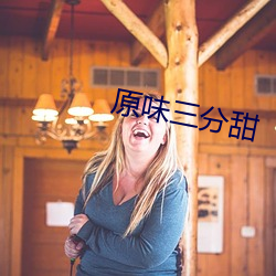 AG真人平台(中国)官方网站
