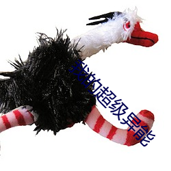 尊龙凯时·(中国)官方网站
