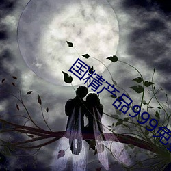 九游会登录j9入口 - 中国官方网站 | 真人游戏第一品牌