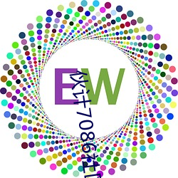 伙计7086社区工厂