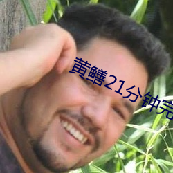 米乐M6·(中国)官方网站
