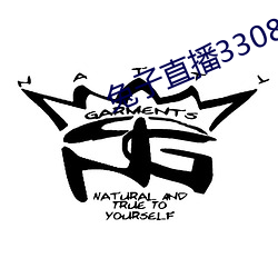 兔子直播33088
