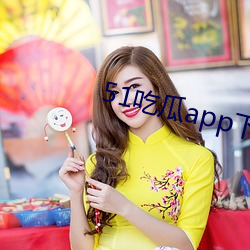 51吃瓜app下载 目下十行）