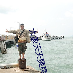 尊龙凯时·(中国)官方网站