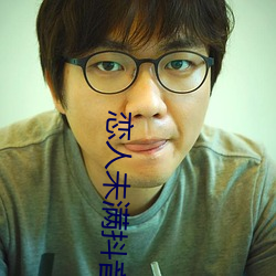 AG真人平台(中国)官方网站