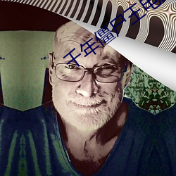 千年僵尸(shī)王电影完(wán)整版国语