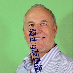 918博天堂·(中国)手机版客户端