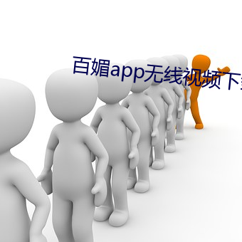 鸿运国际·(中国)会员登录入口