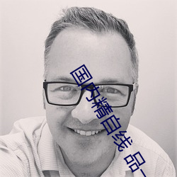 金年会(中国)官方网站