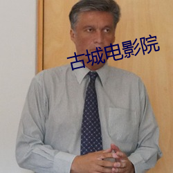 金年会(中国)官方网站