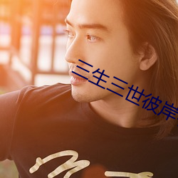 米乐M6·(中国)官方网站