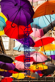 大悦(悅)城首都(都)电影院