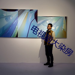 918博天堂·(中国)手机版客户端